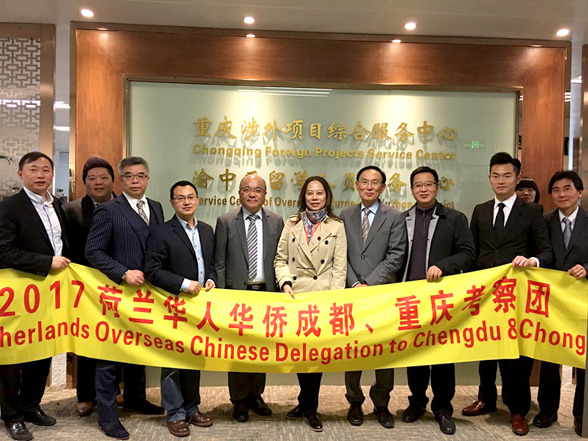 雙方人員合影留念 (2).jpg