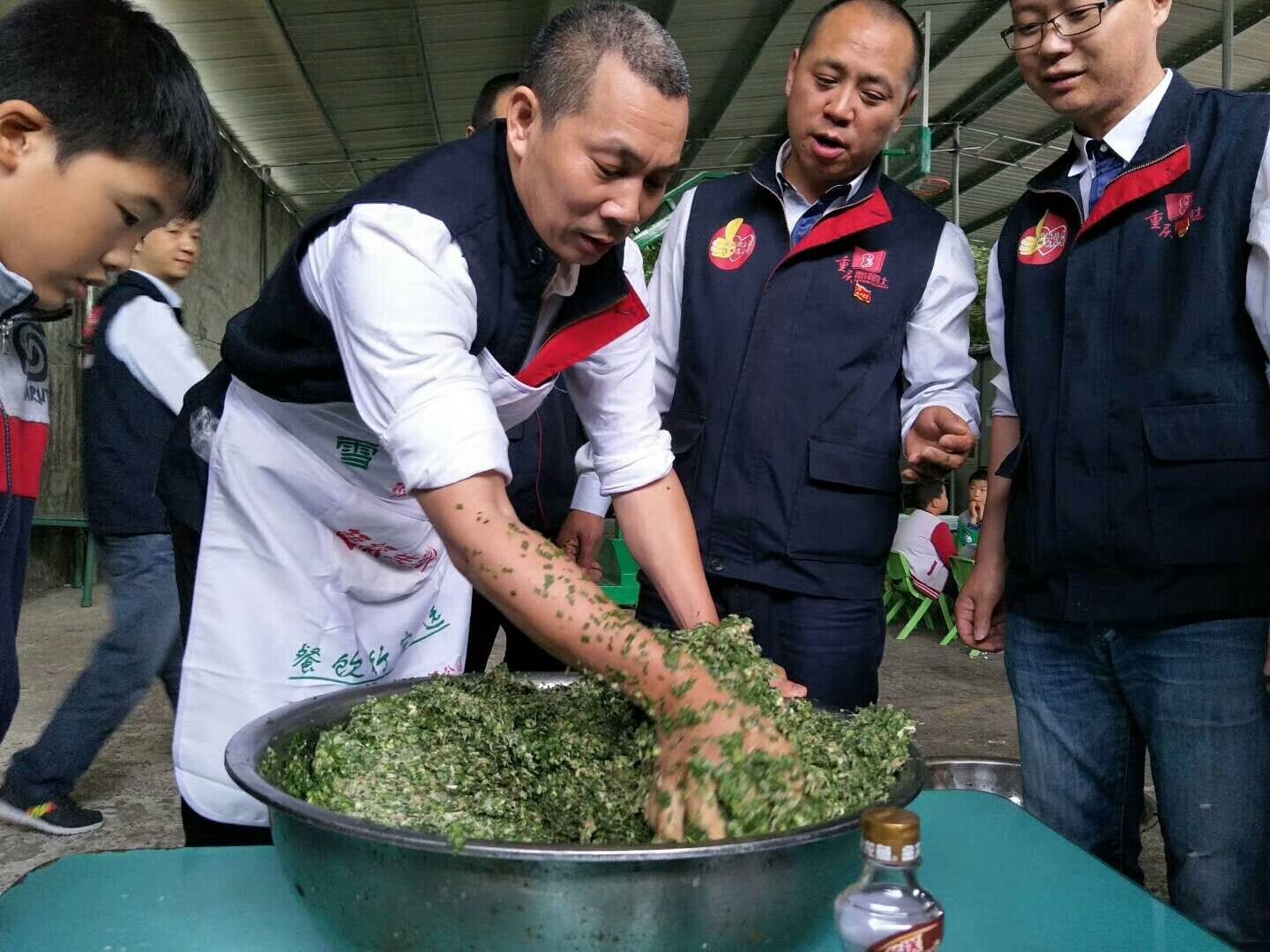QQ圖片20180515101552.jpg
